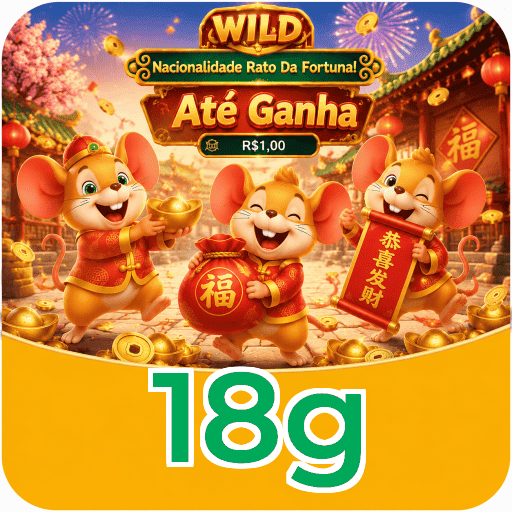 18g Logo