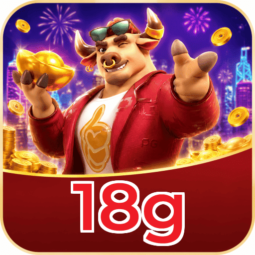 18g Logo