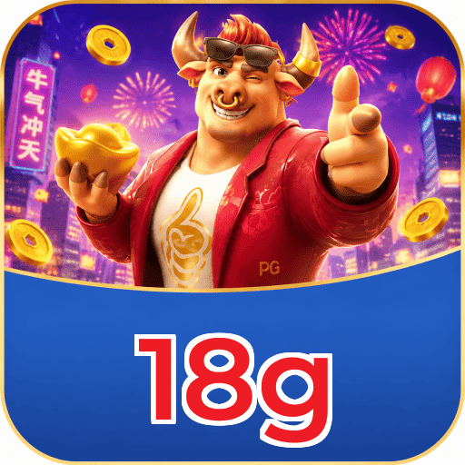 18g Logo
