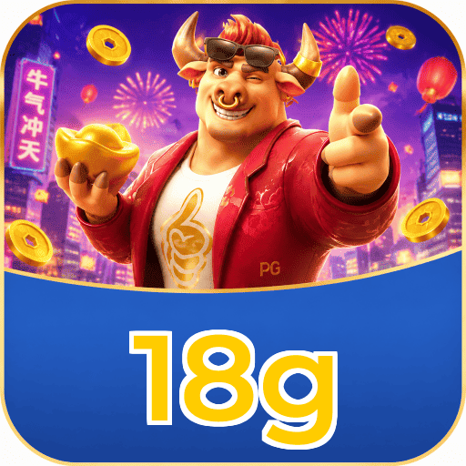 18g Logo